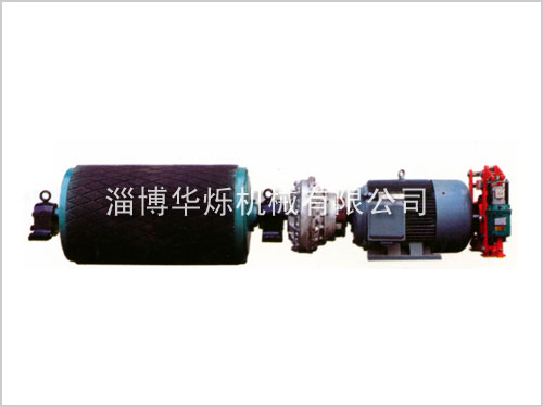 YTW型外裝式電動滾筒